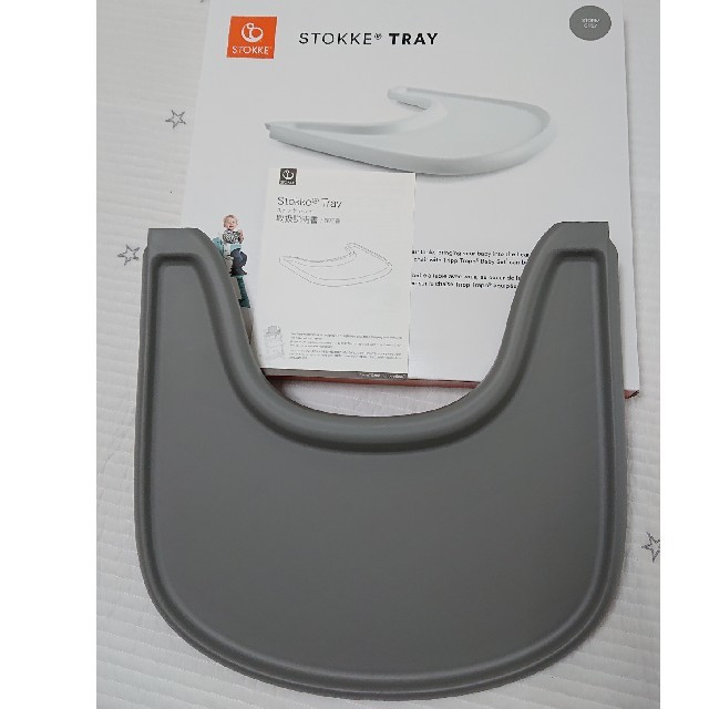 Stokke(ストッケ)のトリップトラップ ストッケ トレイ キッズ/ベビー/マタニティの授乳/お食事用品(その他)の商品写真