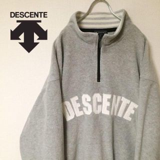 デサント(DESCENTE)の【yuma様専用】90's デサント ハーフジップフリース スウェット 肉厚(その他)