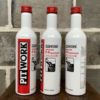 ニッサン(日産)のPITWORK F-Premium 3本 ピットワーク プレミアム ガソリン車用(メンテナンス用品)