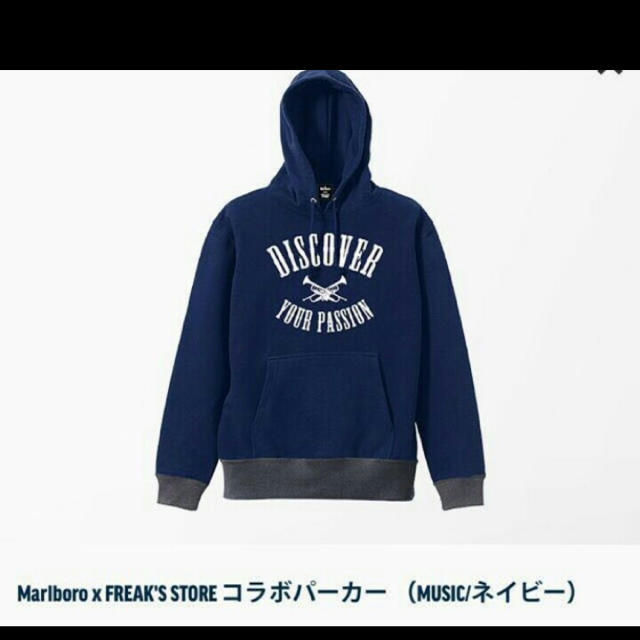 FREAK'S STORE(フリークスストア)の【パーカー】FREAK'S STOREフリークスストア × マルボロ限定非売品  メンズのトップス(パーカー)の商品写真