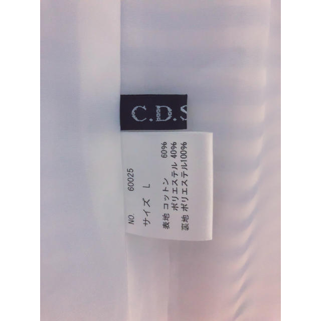C.D.S BASIC(シーディーエスベーシック)のC.D.S BASIC ボーダースカート レディースのスカート(ひざ丈スカート)の商品写真