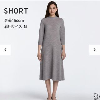 ユニクロ(UNIQLO)の☆さやか様専用☆ UNIQLO 3Dメリノモックネックワンピース XS(ひざ丈ワンピース)