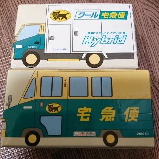 トミカ クロネコヤマト 非売品(ミニカー)