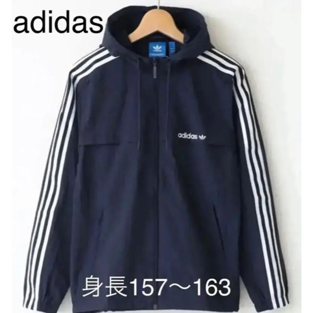 新品adidasウィンドブレーカー⭐︎