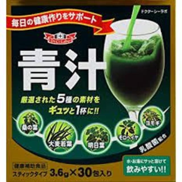 Dr.Ci Labo - ドクターシーラボ 青汁 30包みの通販 by もず's shop ...