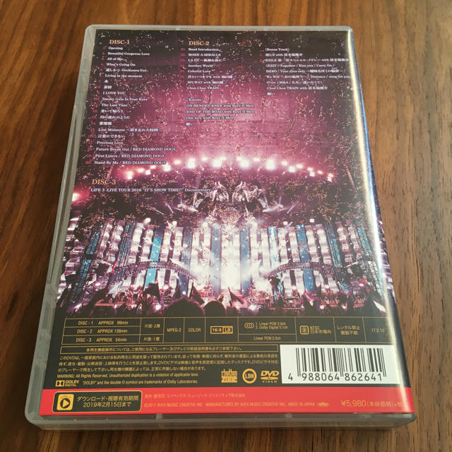 EXILE(エグザイル)のexile atsushi live tour 2016 dvd 3枚組 エンタメ/ホビーのDVD/ブルーレイ(ミュージック)の商品写真