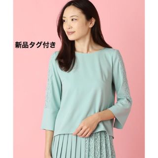 アナイ(ANAYI)のRose様専用です（3点おまとめ）(シャツ/ブラウス(長袖/七分))