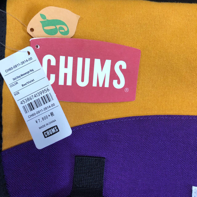 CHUMS(チャムス)のy.kmama様専用    CHUMS ショルダーバッグ レディースのバッグ(ショルダーバッグ)の商品写真