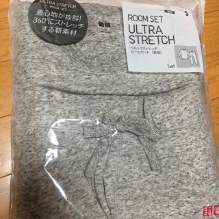 ユニクロ(UNIQLO)のかなさん専用ユニクロ♡スエット(その他)