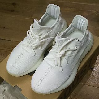 アディダス(adidas)のyeezy boost 350 v2 triple white  24,5cm(スニーカー)