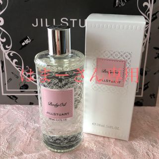 ジルスチュアート(JILLSTUART)のJILLSTUART ＊限定品＊新品・未使用＊リラックスボディオイル(ボディオイル)