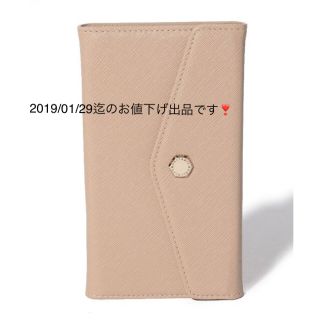 サミールナスリ(SMIR NASLI)の新品♡定価3499円サミールナスリ iPhone8plus 7 6plus(iPhoneケース)