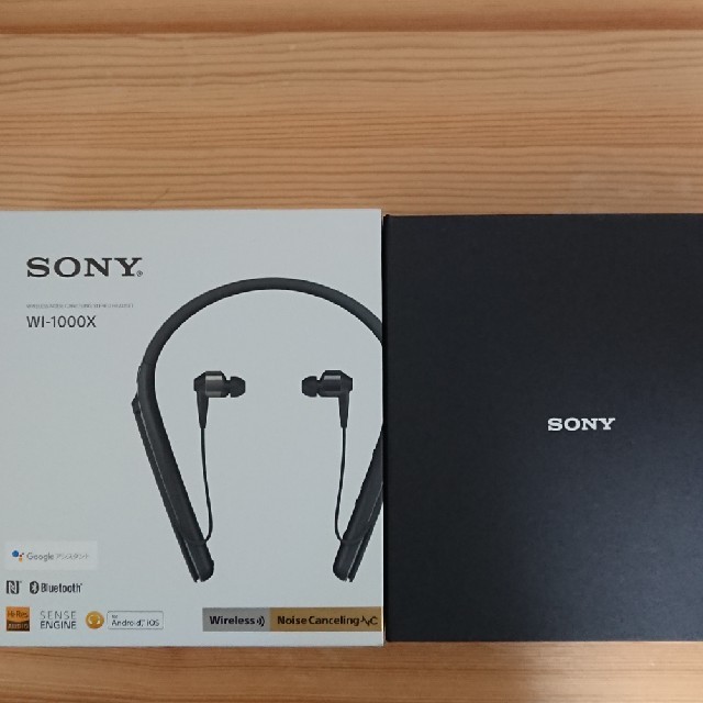 ワイヤレスイヤホン SONY ソニー WI-1000X - www.sorbillomenu.com