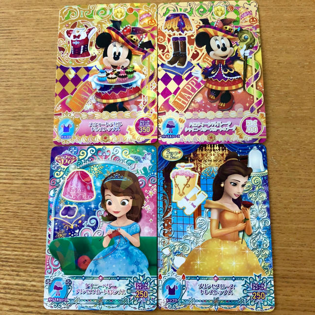 Disney(ディズニー)のディズニー マジックキャッスル カード エンタメ/ホビーのトレーディングカード(その他)の商品写真