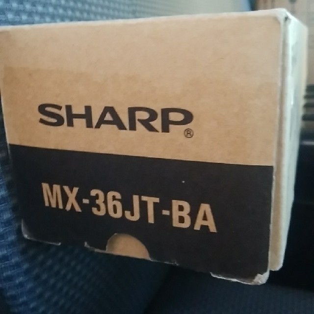 SHARP　コピー機純正トナー　MX2610/2640用