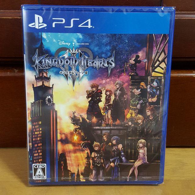 新品　PS4　キングダムハーツ3