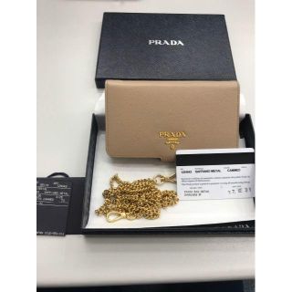 プラダ(PRADA)のiphone7/8 ケース プラダ サフィアーノ 手帳型(iPhoneケース)