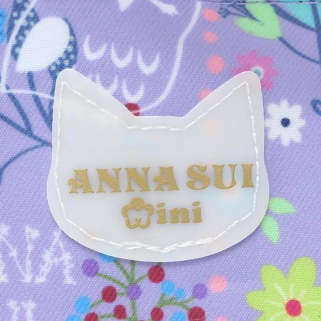 ANNA SUI mini(アナスイミニ)のアナスイミニサブバック キッズ/ベビー/マタニティのこども用バッグ(その他)の商品写真