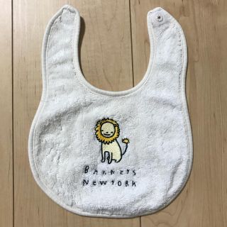 バーニーズニューヨーク(BARNEYS NEW YORK)のBARNEYS NEWYORK/ ロゴ入りスタイ・エプロン 男女兼用(その他)