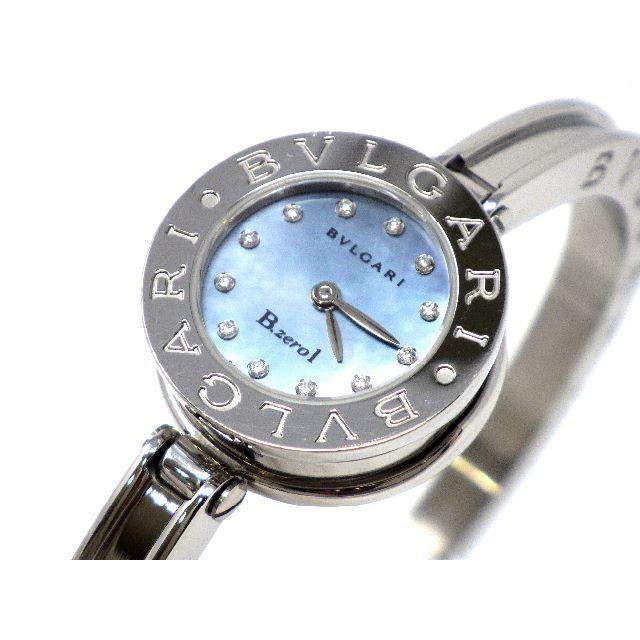 BVLGARI - ブルガリ　BZ22S　ビーゼロワン　バングルウォッチ