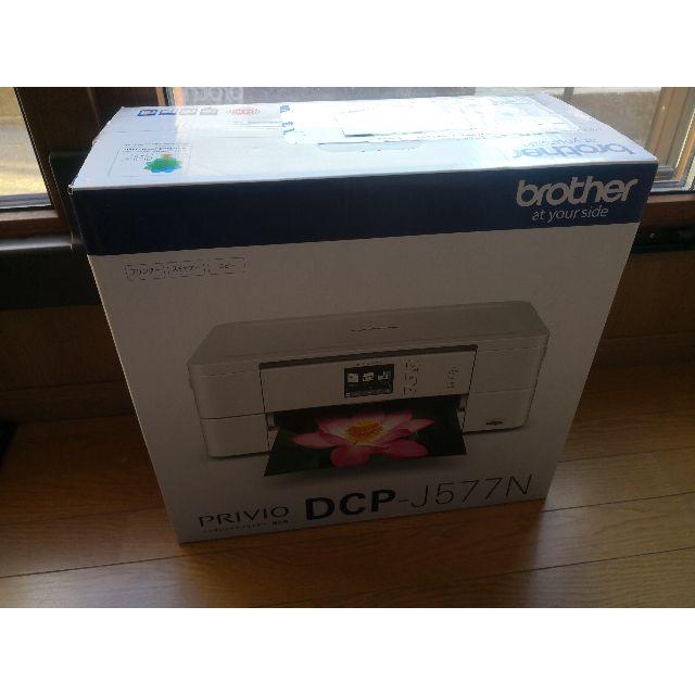 ブラザー プリンター A4 インクジェット複合機 DCP-J577N