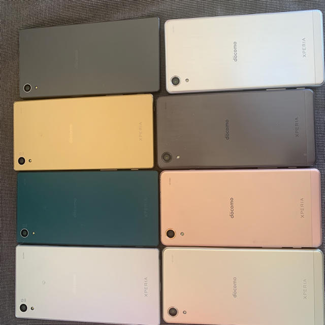 新着商品 RaiRai様 専用 スマートフォン本体 - zoopalic.com