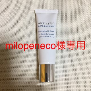 イデアルラディアンス モイスチャークリームのフリマアイテム一覧 イデアルラディアンス モイスチャークリームのフリマアイテム一覧