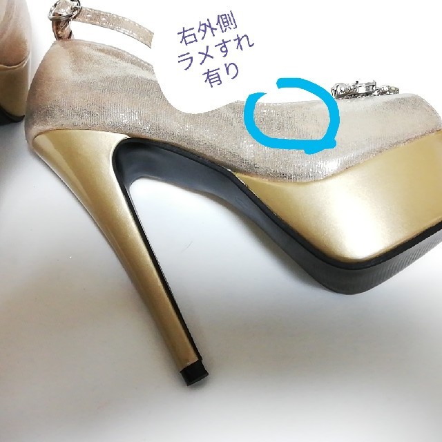 ピィコ様専用ページ☆R136 レディース ゴールド オープントゥ パンプス レディースの靴/シューズ(ハイヒール/パンプス)の商品写真