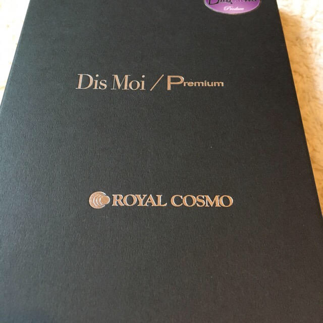 Dis Moi ディモア ブラックシリカ Dis Moi ディモア ブラックシリカ