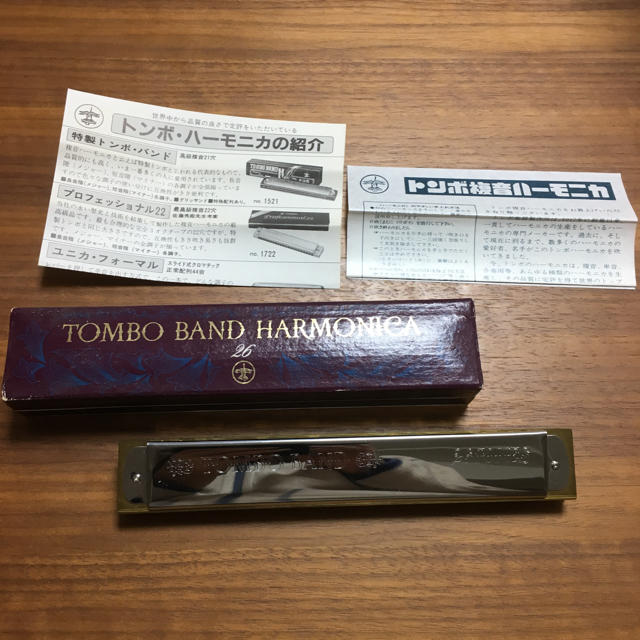 トンボ複音ハーモニカ26穴 - 楽器 その他