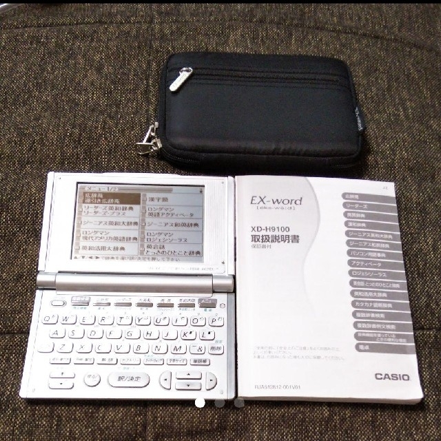 CASIO - 【ケース、説明書つき！】CASIO 電子辞書XD-9100の通販 by taroimo's shop｜カシオならラクマ