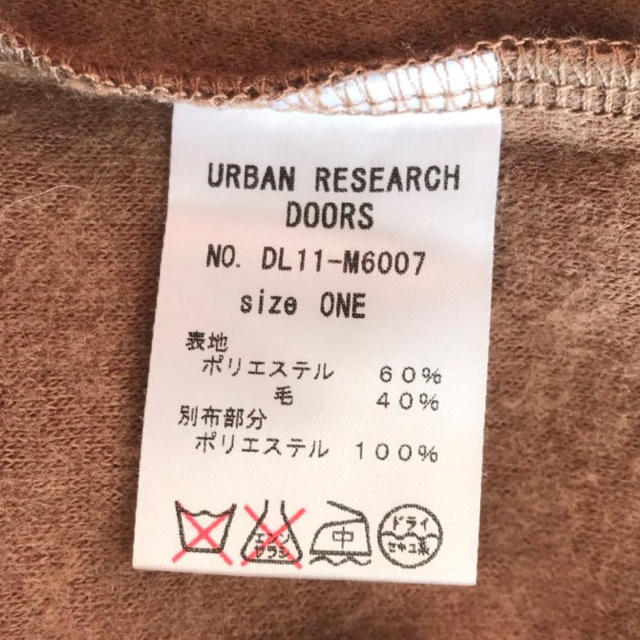 URBAN RESEARCH DOORS(アーバンリサーチドアーズ)の削除前値下げ＊アーバンリサーチドアーズ＊ウール混ワンピース レディースのワンピース(ひざ丈ワンピース)の商品写真