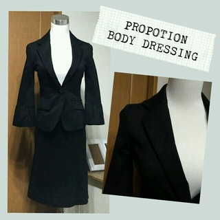 プロポーションボディドレッシング(PROPORTION BODY DRESSING)の定価3.5万*スカートスーツセット(スーツ)