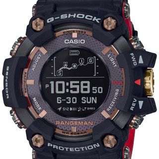 ジーショック(G-SHOCK)のカシオ35周年限定 Gショック マグマオーシャン GPR-B1000TF-1JR(腕時計(デジタル))