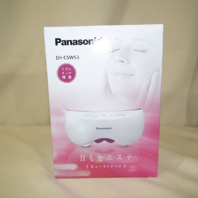 Panasonic♡目もとエステ ビューティタイプ