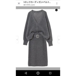 フィフス(fifth)のニット セットアップ グレー 新品タグ付き M(セット/コーデ)