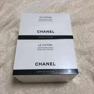 シャネル(CHANEL)の【未使用】CHANEL コットン2箱セット(その他)