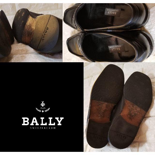 Bally(バリー)の【Bally】バリー ビットローファー  7.5US(25.5cm) Black メンズの靴/シューズ(ドレス/ビジネス)の商品写真