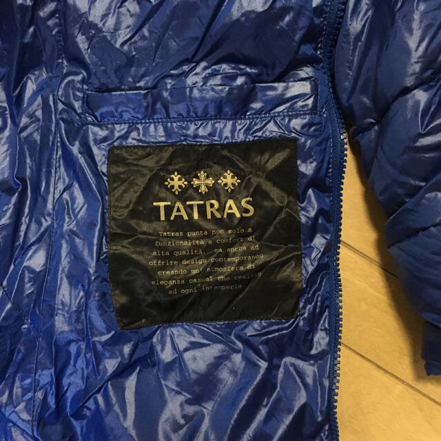 TATRAS(タトラス)のタトラス ダウン  レディースのジャケット/アウター(ダウンコート)の商品写真