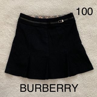 バーバリー(BURBERRY)のBURBERRY タックスカート 100(スカート)