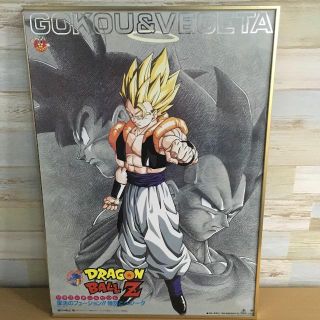 ドラゴンボール(ドラゴンボール)の入手困難 ドラゴンボール Z ポスター 映画 復活のフュージョン(ポスター)