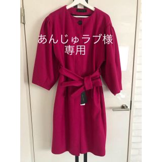 ザラ(ZARA)のZARA コート 新品未使用(ロングコート)