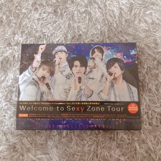 セクシー ゾーン(Sexy Zone)のwelcome to sexyzone 初回限定盤 DVD(ミュージック)