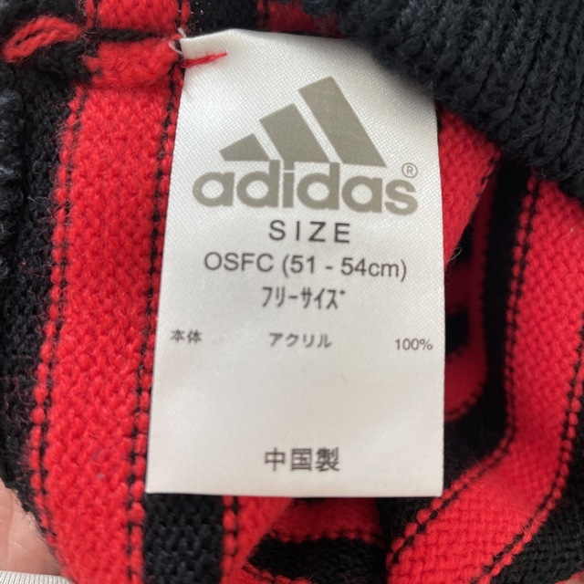 adidas(アディダス)のアディダス★ミッキーコラボボーダーニット帽 キッズ/ベビー/マタニティのこども用ファッション小物(帽子)の商品写真