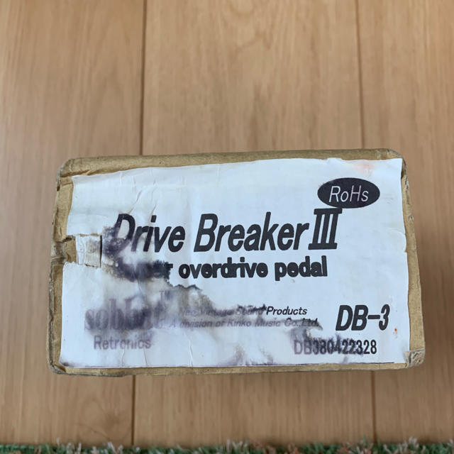Sobbat DriveBreaker DB-3