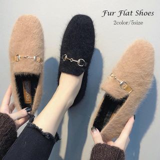 ◇ファーパンプス シューズ 靴 走れるパンプス 人気 フラットパンプス ぺたんこ(ハイヒール/パンプス)