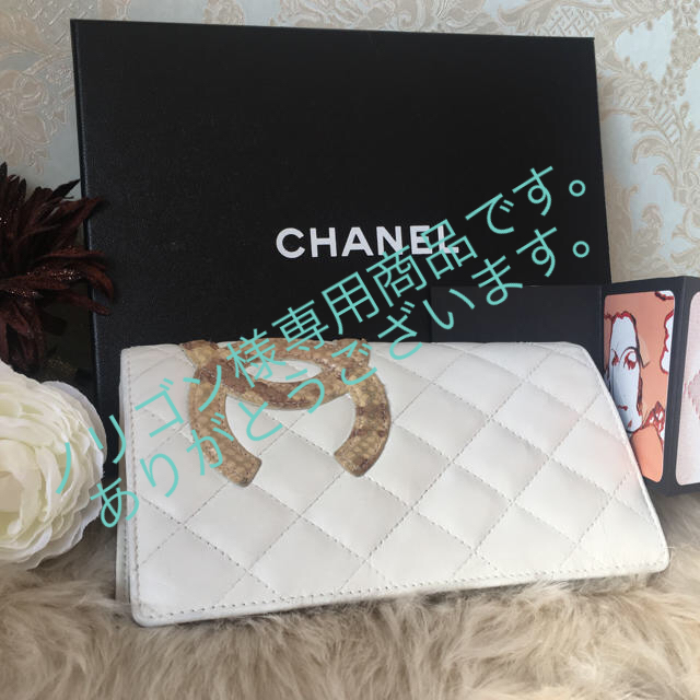 CHANEL - ❤︎美品 正規品 レア❤︎シャネル CHANEL カンボン長財布 ...