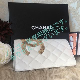 シャネル(CHANEL)の❤︎美品 正規品 レア❤︎シャネル CHANEL カンボン長財布 パイソン   (財布)