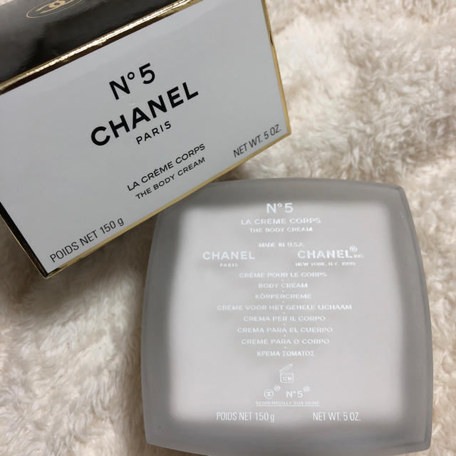 【未使用】CHANEL N°5ボディークリーム150g