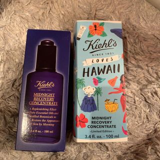 キールズ(Kiehl's)のキールズ ミッドナイトオイル 100ml(美容液)